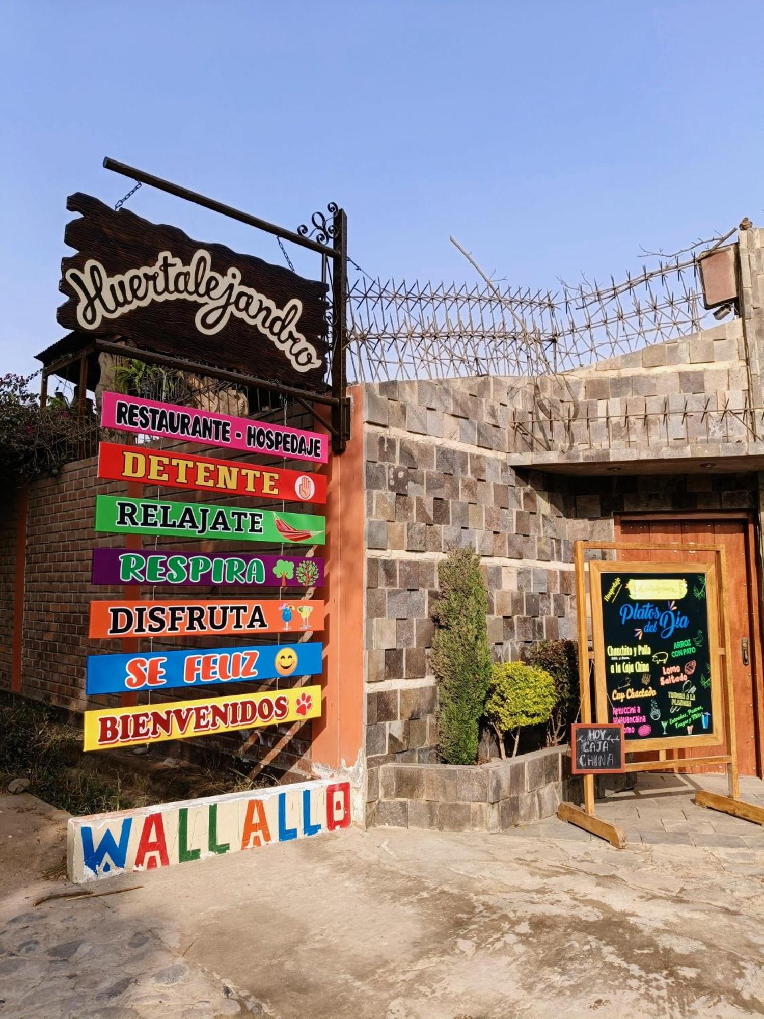 Huertalejandro Restaurante Campestre Y Hospedaje Cieneguilla Εξωτερικό φωτογραφία